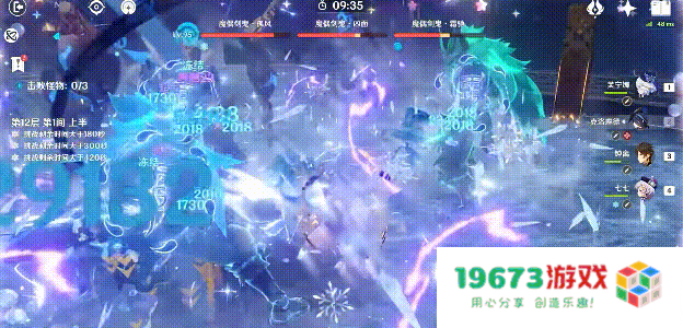 雷系开始整活，克洛琳德上线后，原神玩家都成了大发明家