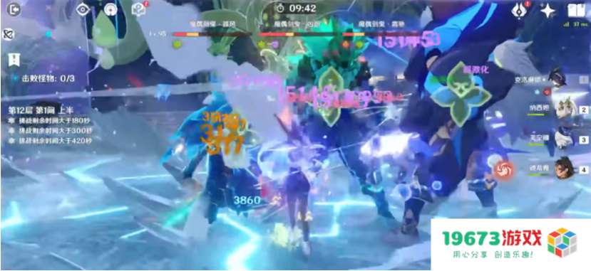 雷系开始整活，克洛琳德上线后，原神玩家都成了大发明家