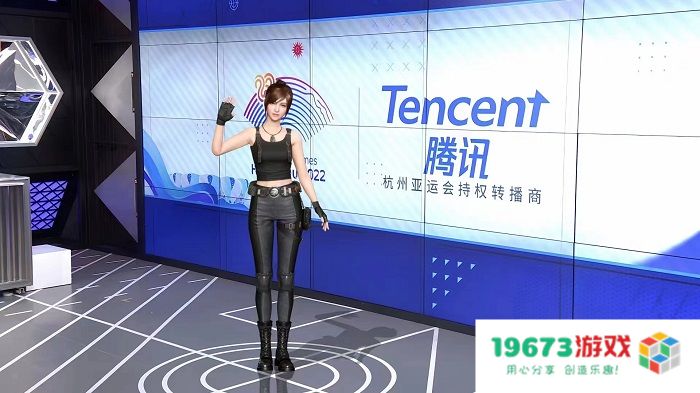 《和平精英》吉莉亮相China3DV 光子展现AI数字人全链能力