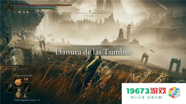 《艾尔登法环：黄金树幽影》DLSS MOD评测！耕升 RTX 40 SUPER系列可实现高帧率游戏体验