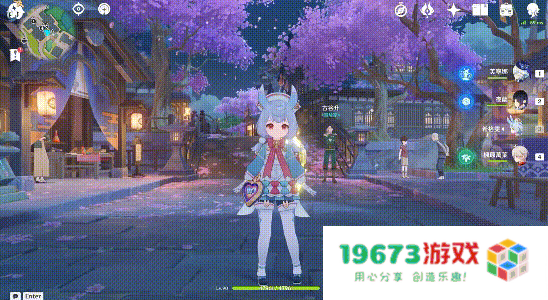 原摄玩家狂喜，原神希格雯上线后，提瓦特大陆变得梦幻起来