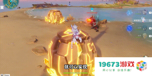 原摄玩家狂喜，原神希格雯上线后，提瓦特大陆变得梦幻起来