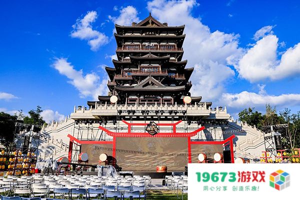 2024征途嘉年华：在唐韵悠扬中掀起玩家狂欢的盛典！