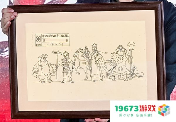 2024征途嘉年华：唐风古韵里的玩家盛宴！