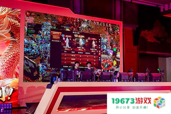 2024征途嘉年华：唐风古韵里的玩家盛宴！