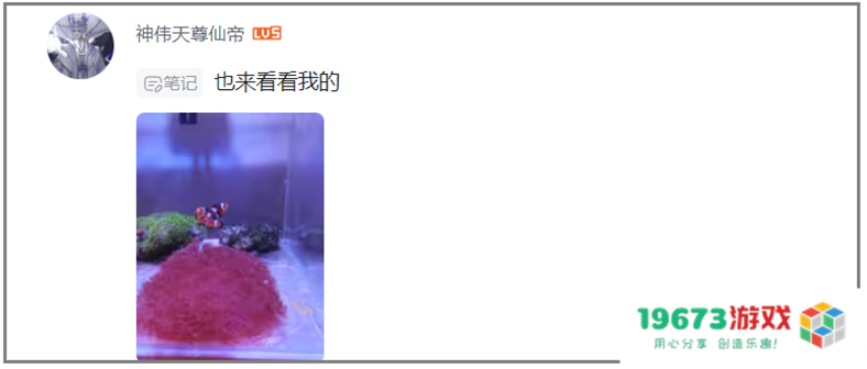 七年了，这款二游为啥还能挤进满是怪物的iOS畅销榜TOP10？