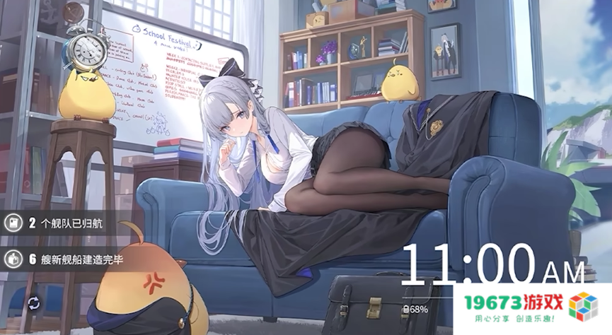 七年了，这款二游为啥还能挤进满是怪物的iOS畅销榜TOP10？