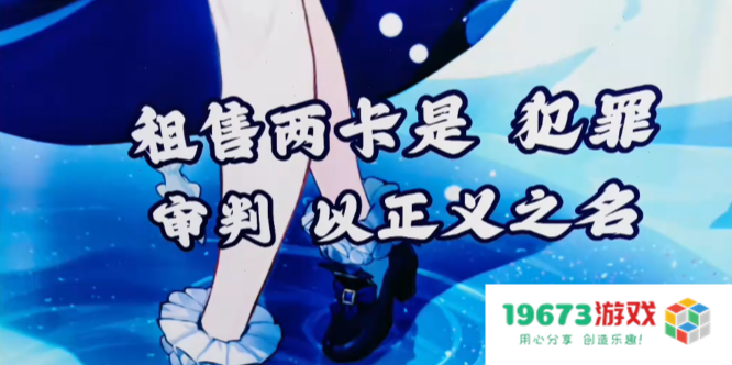 一年一度的高考路上，原神又在赶考学子中亮了