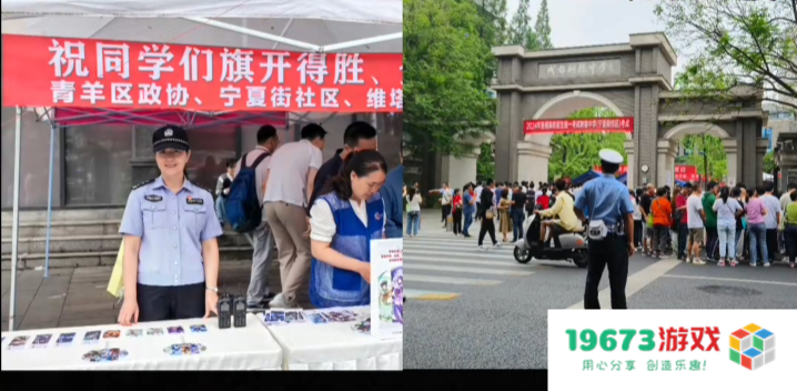 一年一度的高考之际，《原神》再次成为考生们心中的亮点与关注焦点