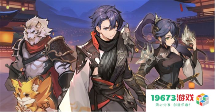 《长安幻想》仲夏盛典开启，十万人超级大服“初心”重磅上线！