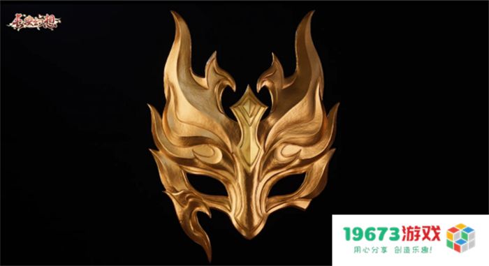《长安幻想》仲夏盛典开启，十万人超级大服“初心”重磅上线！