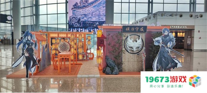《长安幻想》仲夏盛典开启，十万人超级大服“初心”重磅上线！