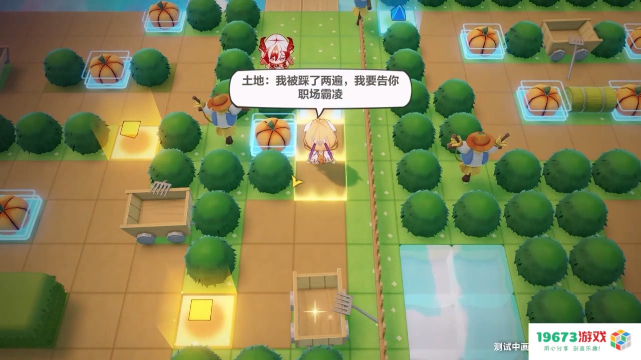 《崩坏3》7.6版本「醒梦曙影」开启，全新S级角色松雀「瞒天乐游·曙影」登场！