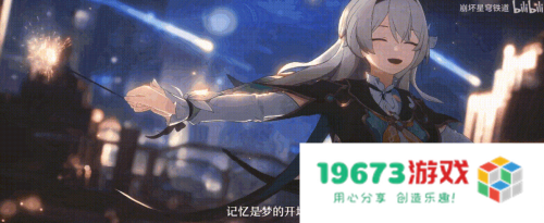 在这款游戏中“经历了两次死亡”的角色，深刻表达了“什么才是真正的生存”这一主题