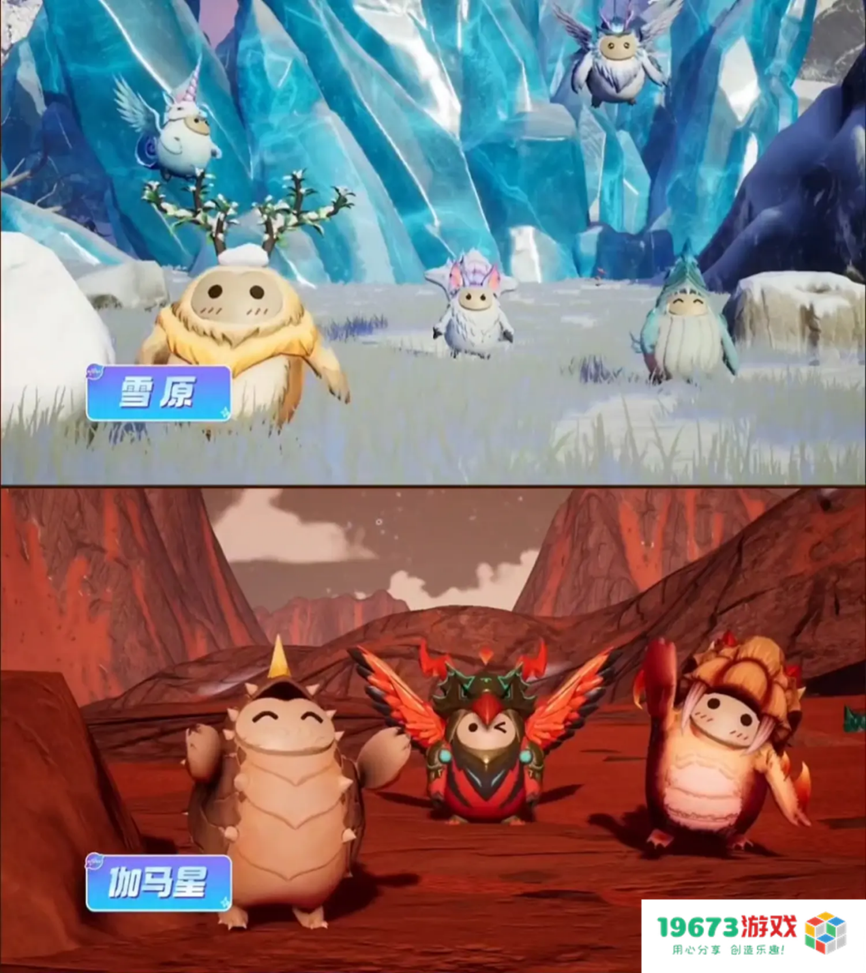 浑身都是梗，今天腾讯让我玩了一天笑了一天