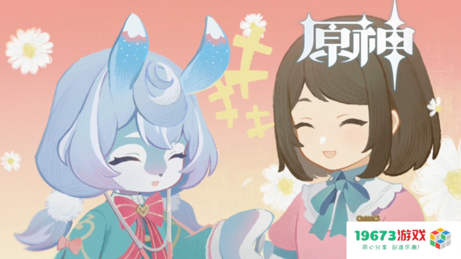 集颜值与品德于一身，原神上线希格雯传说任务，为救人她牺牲太多