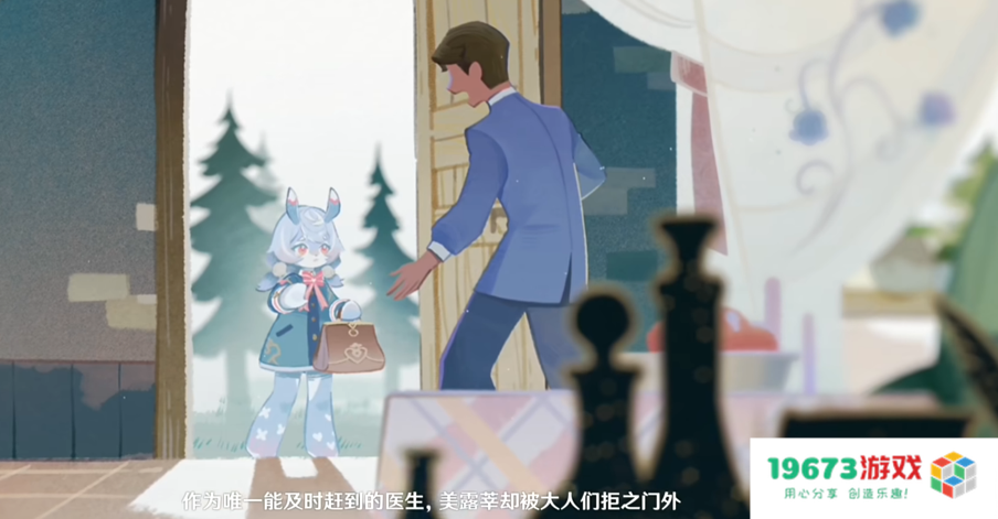 集颜值与品德于一身，原神上线希格雯传说任务，为救人她牺牲太多