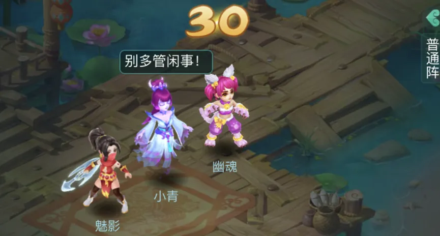 一款产品投6个亿？三七互娱杀疯了，大梦龙途紧跟其后 