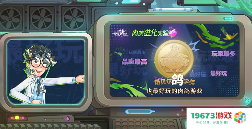 快手换了条“更难的路径”，打穿二游内卷死局