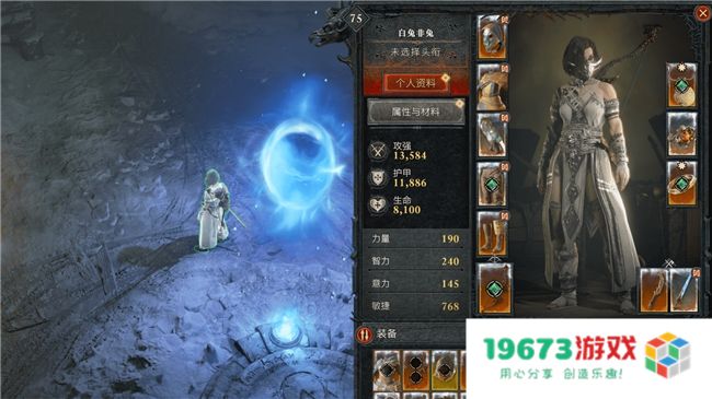 《暗黑破坏神 IV》新赛季评测！耕升 RTX 40 系显卡共迎全新资料片