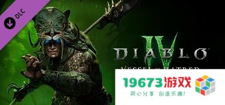 《暗黑破坏神 IV》新赛季评测！耕升 RTX 40 系显卡共迎全新资料片