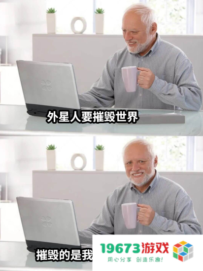 玩家达不成目标就炸服务器？官方你跟我玩真的？