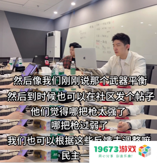 玩家达不成目标就炸服务器？官方你跟我玩真的？