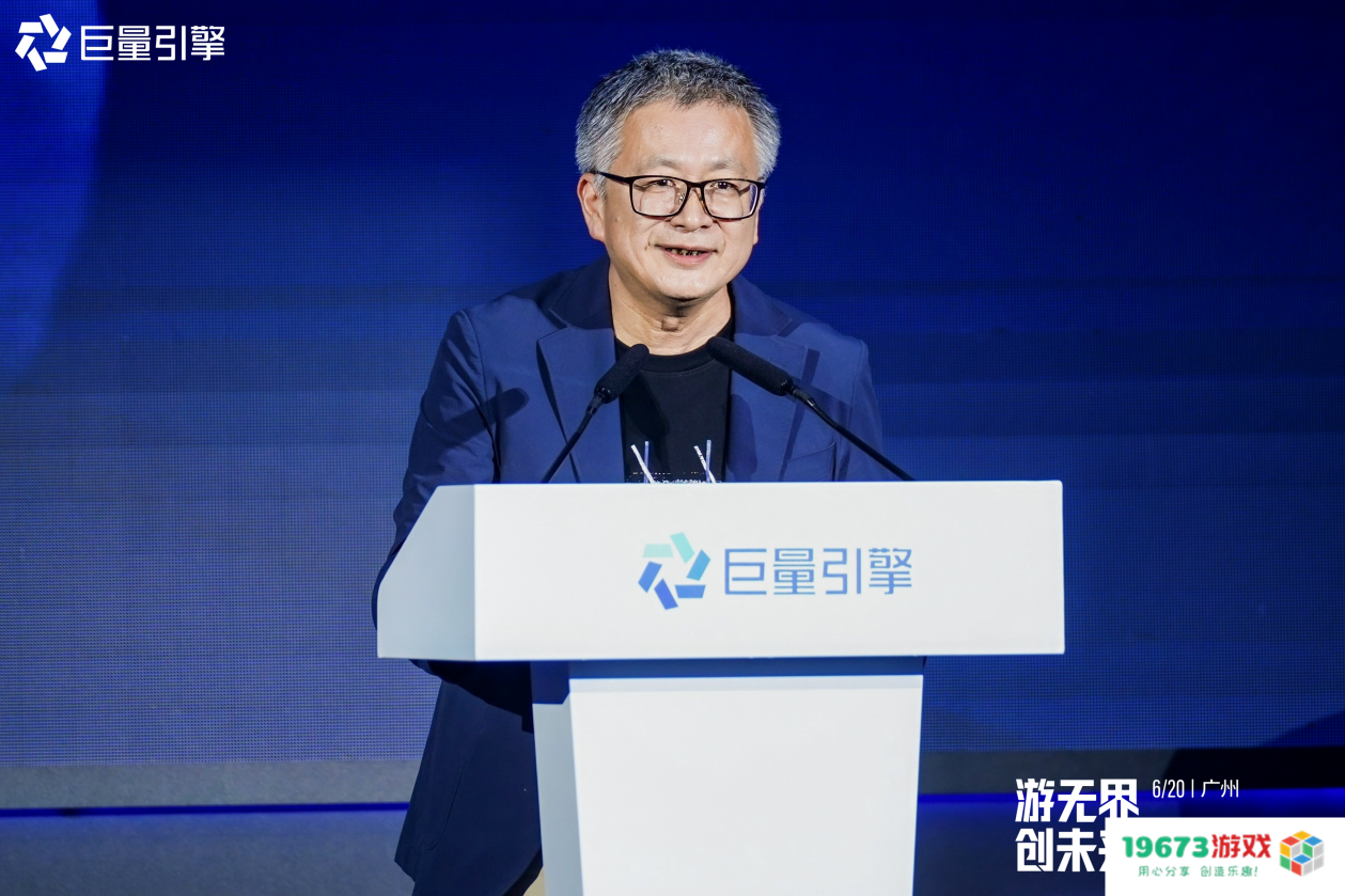 音数协敖然：小而不凡、简而有韵  小游戏有望中国文化建设发展的新力量