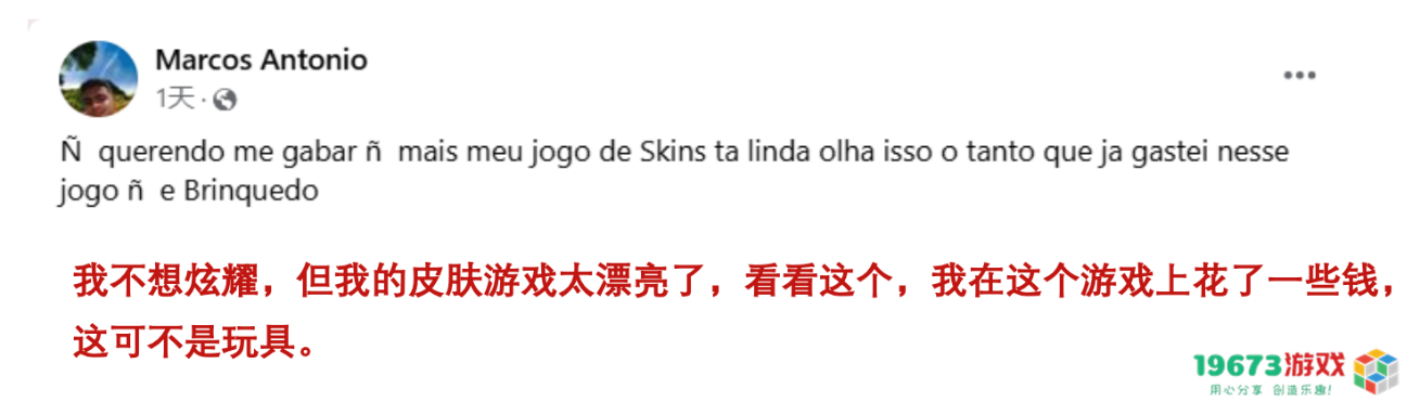 首日多国登顶！王者荣耀全球版图进一步扩大