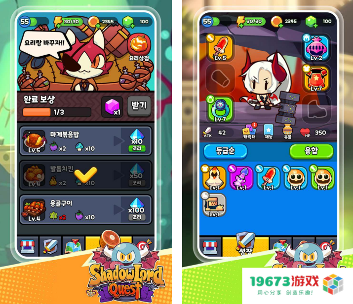 KOREA PAVILION 精彩亮相 2024 ChinaJoy B2B 商务洽谈馆！欢迎光临W5-A601展位