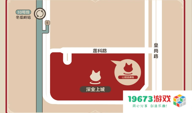 三年之期已到，原神与KFC再次联动，看到翅膀就放心了
