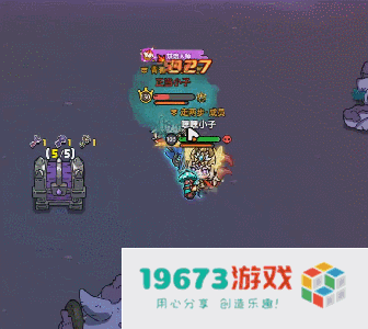 打得痛快 刷得过瘾《英勇之地》端游今日正式公测