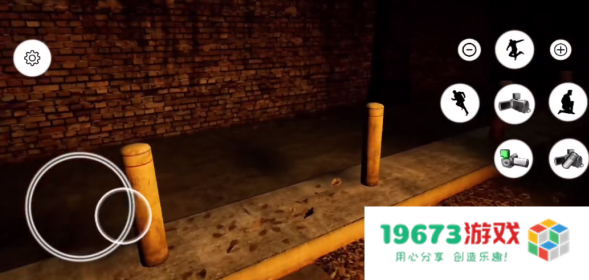 outlast