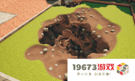 掘地求财