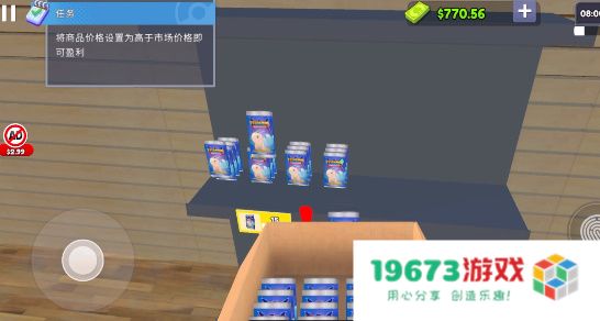 TCG卡牌商店