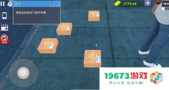 TCG卡牌商店手游