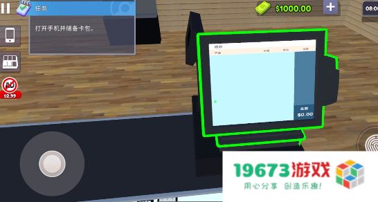 TCG卡牌商店手游