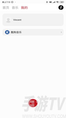魔音morin1.8.6