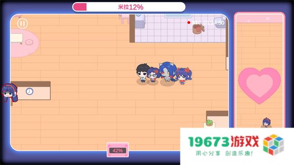 拯救米塔