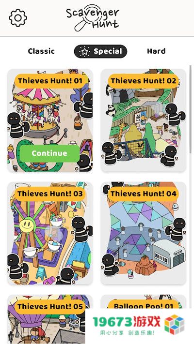 scavengerhunt