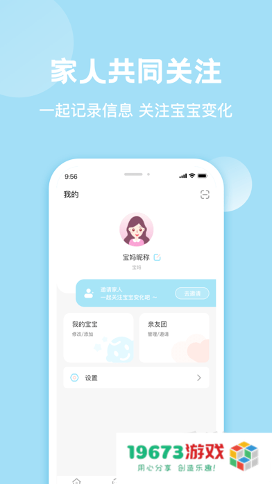 小七泡泡