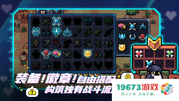 阿彻威尔奇妙冒险