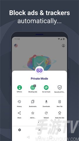 avg浏览器中文