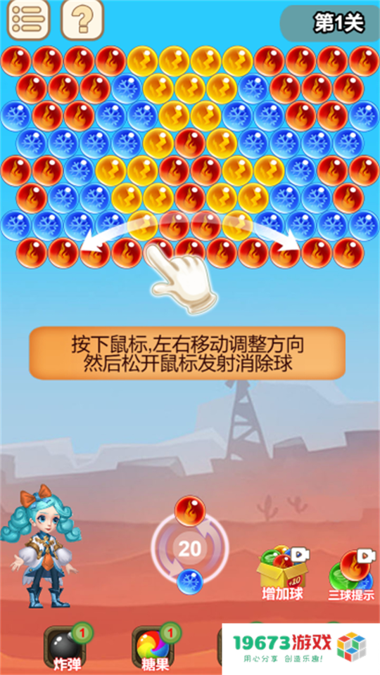 压力释放工厂