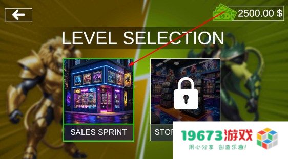 TCG卡牌销售模拟器