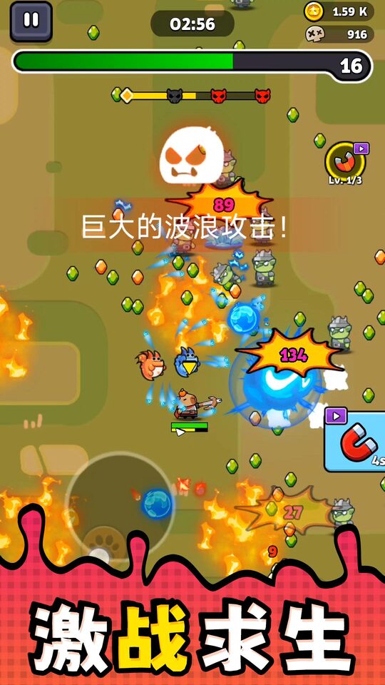 勇者潜行