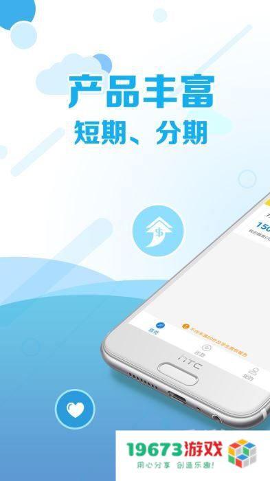 鼠钱罐app