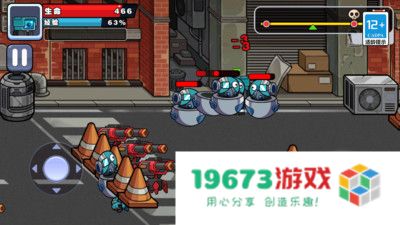 枪神手旋转射击
