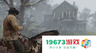 荒野大镖客2