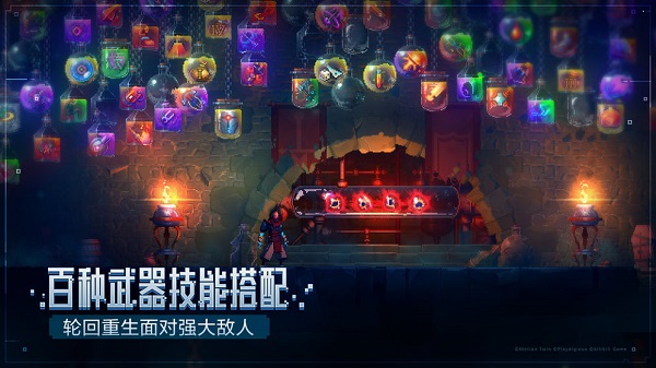Deadcells